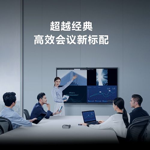 不朽情缘(中国游)最新官网入口