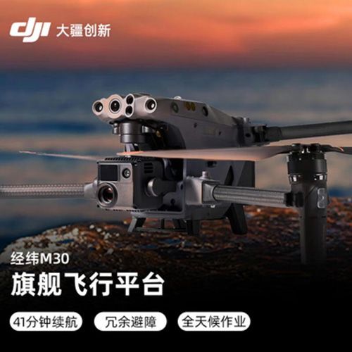 不朽情缘(中国游)最新官网入口